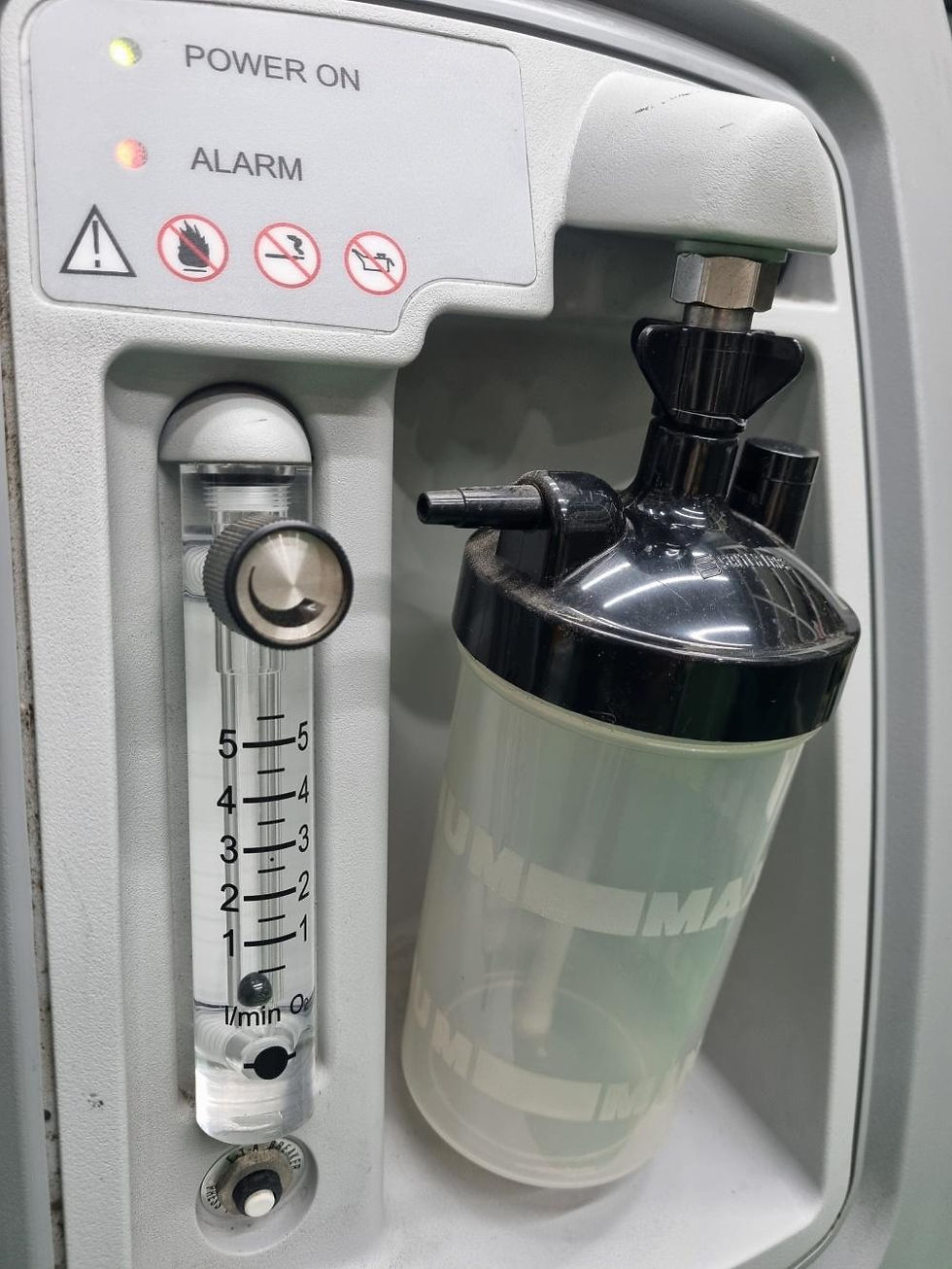 Thumbnail: Nidek Nuvo Mark5  Home Oxygen Concentrator