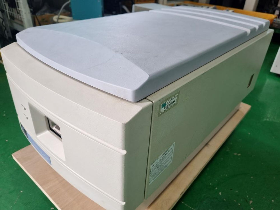 Thumbnail: PerkinElmer ScanArray Gx PLUS Microarray Scanner