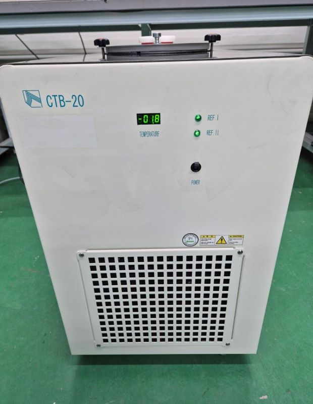 JEIO TECH CTB-20 Cold Trap Bath