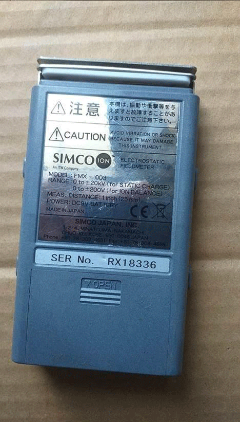 Thumbnail: SIMCO FMX-003 Electrostatic Fieldmeter