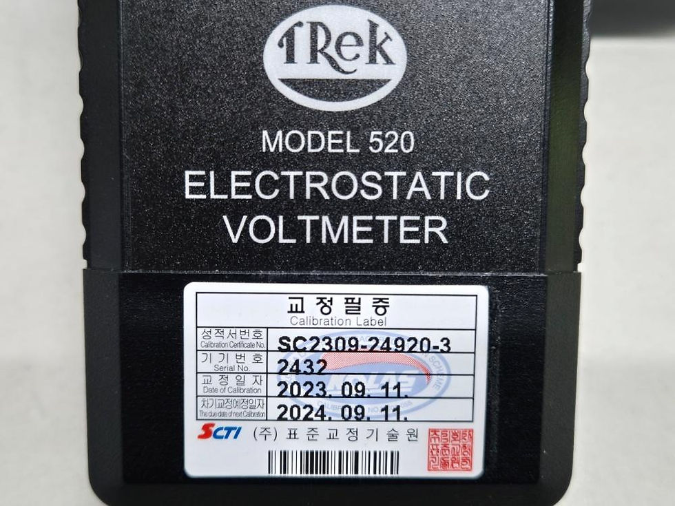 Thumbnail: TREK 520 Electrostatic  Voltmeter