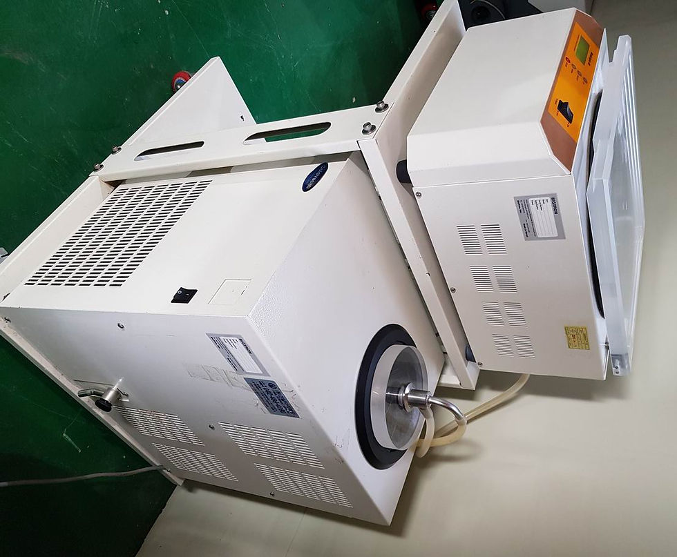 Thumbnail: Biotron Modulspin 40 Centrifuge For Vacuum Concentrator & Coldvac 80