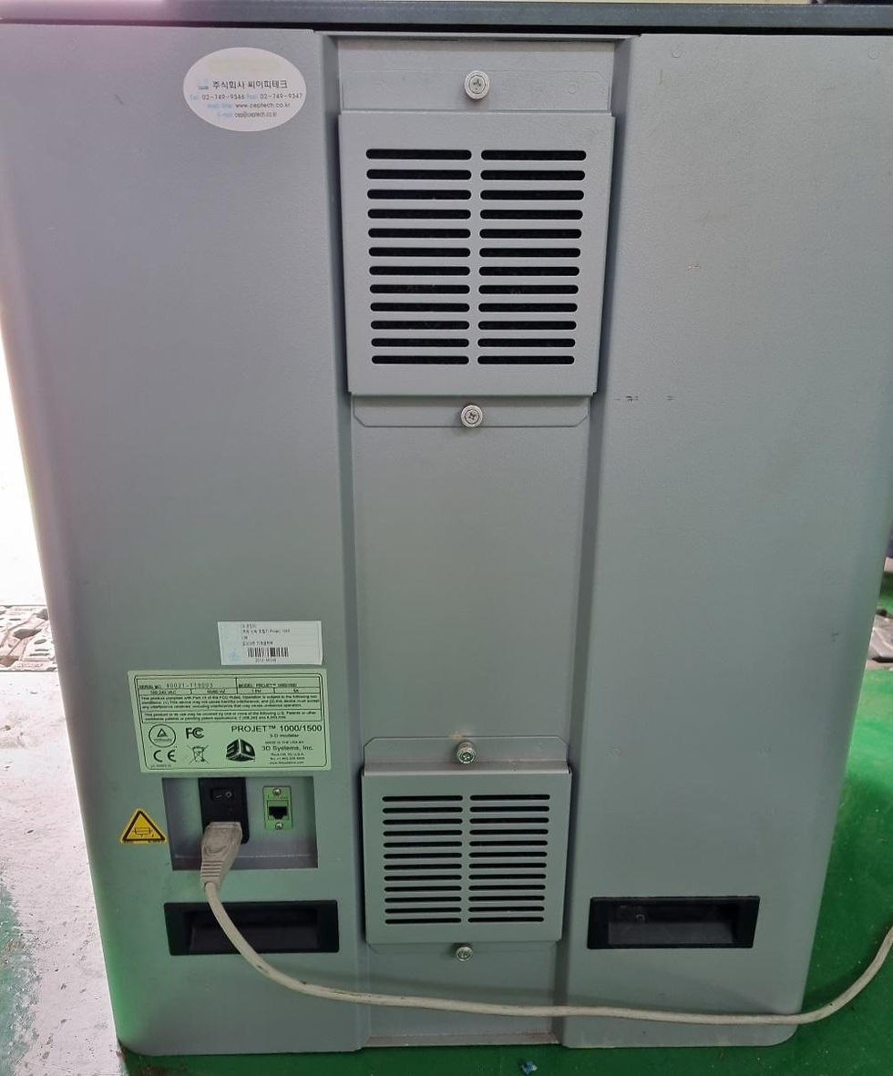 Thumbnail: 3D SYSTEMS PROJET 1000/1500 3D Printer