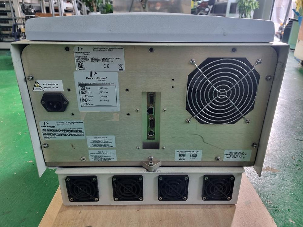 Thumbnail: PerkinElmer ScanArray Gx PLUS Microarray Scanner