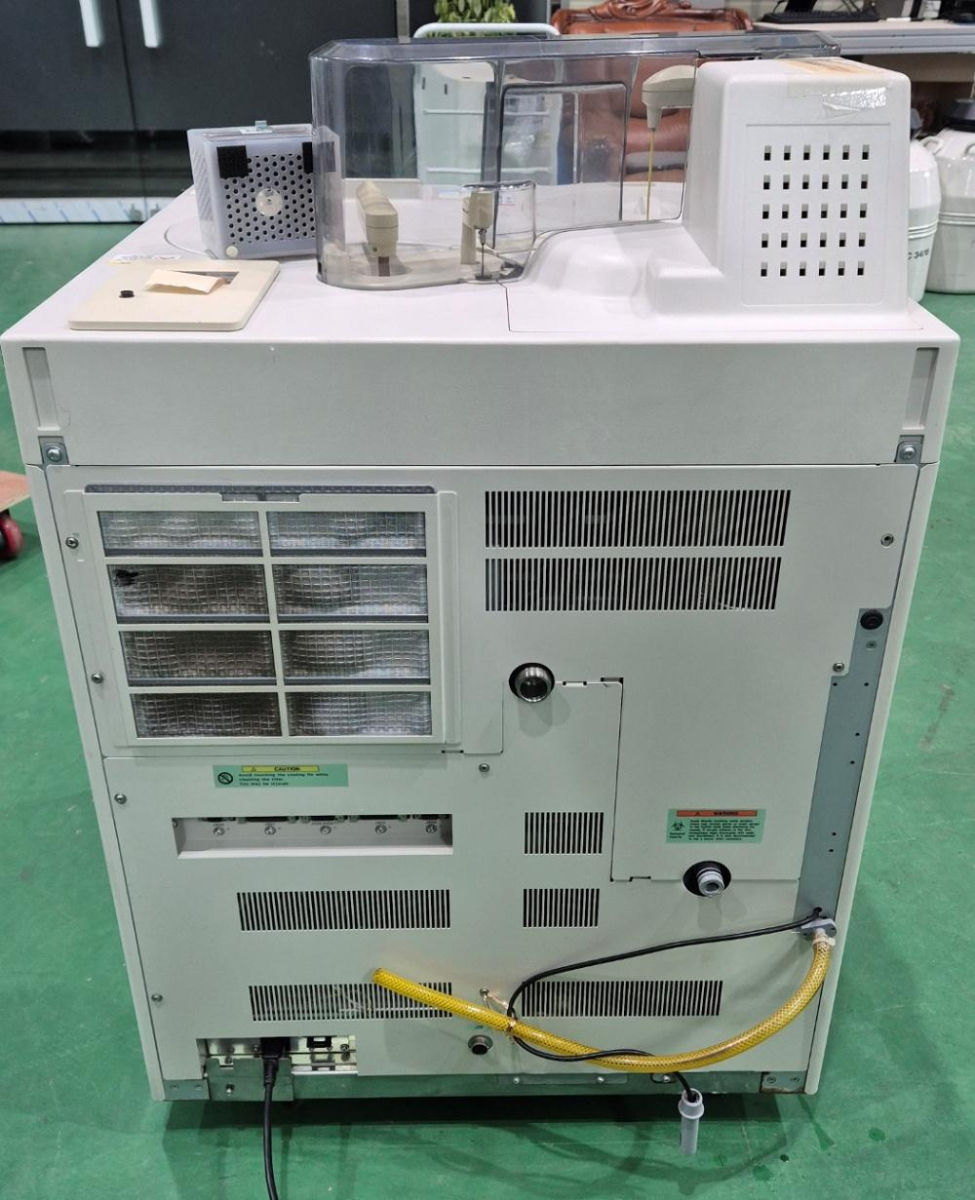 Thumbnail: HITACHI 7020 Automatic Analyzer