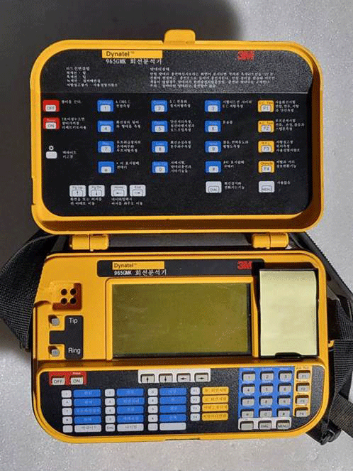 3M Dynatel 965GMK Line Analyzer | rescience