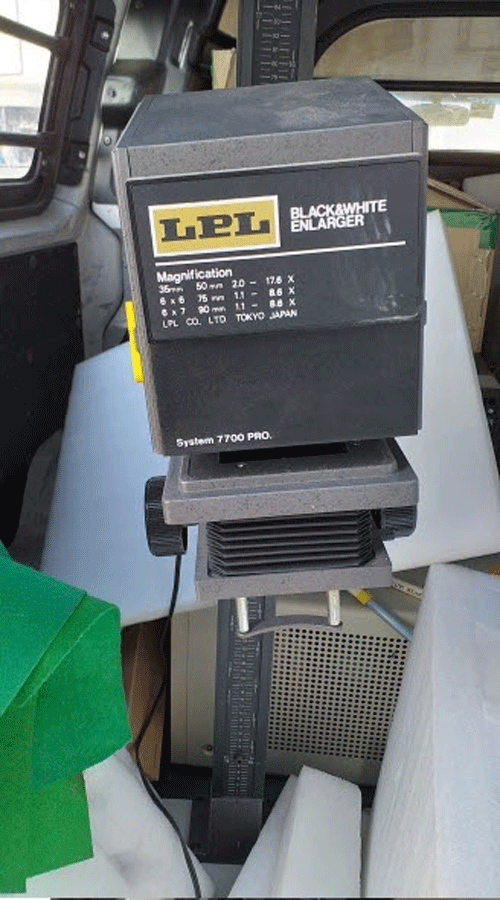 LPL System 7700 Pro | rescience