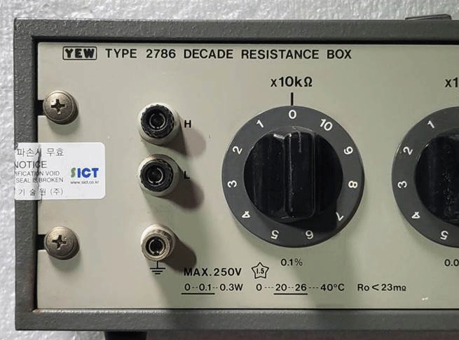 Thumbnail: YOKOGAWA 2786 Decade Resistance BOX