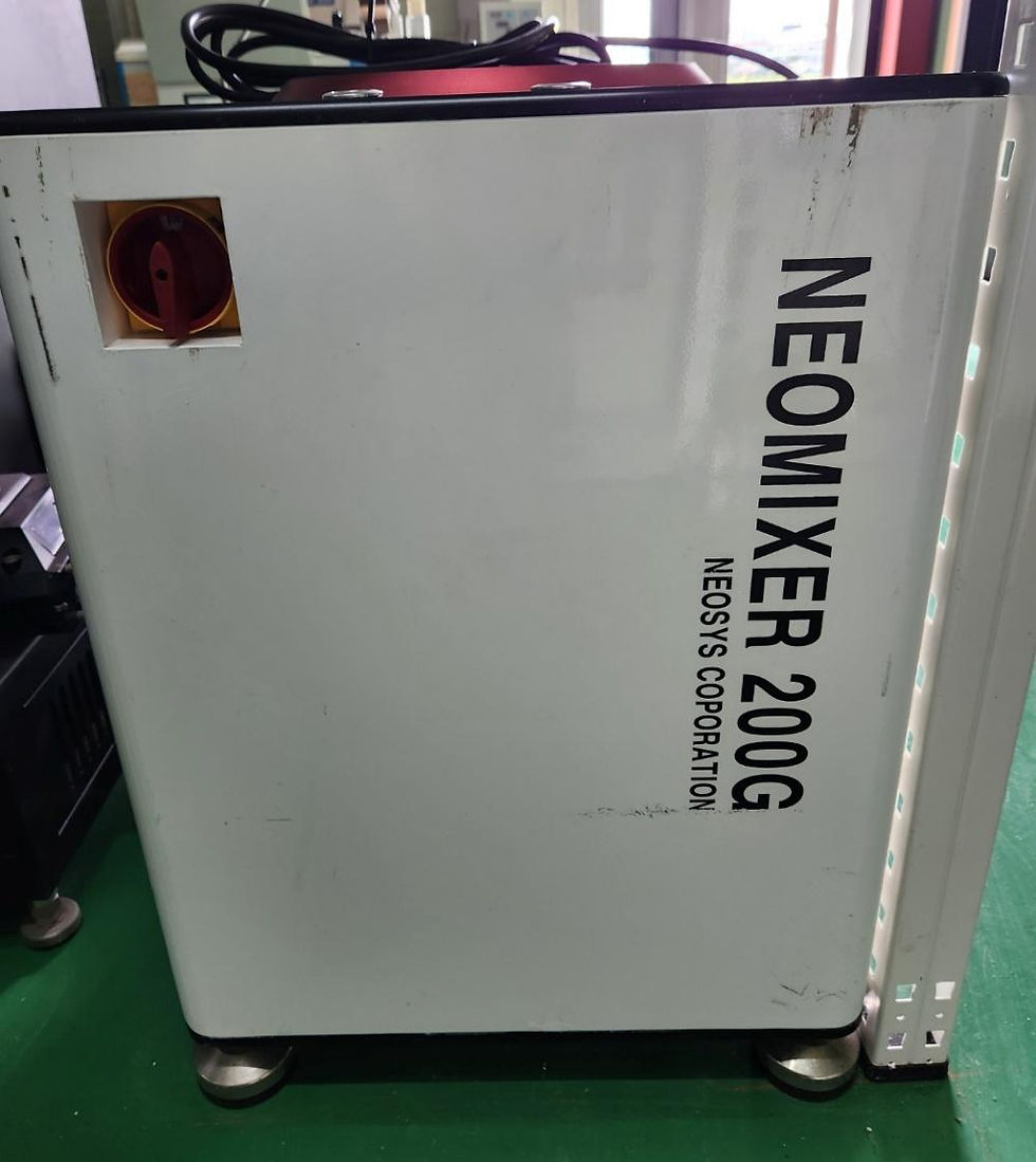 NEOSYS Coporation NEOMIXER 200G