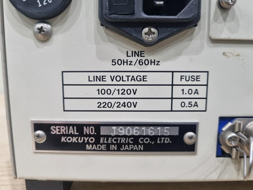 CK1720] KDK KC-555 アマチュア無線機器 【公式通販】