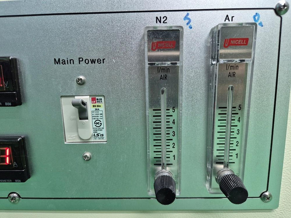 Thumbnail: Tube Furnace