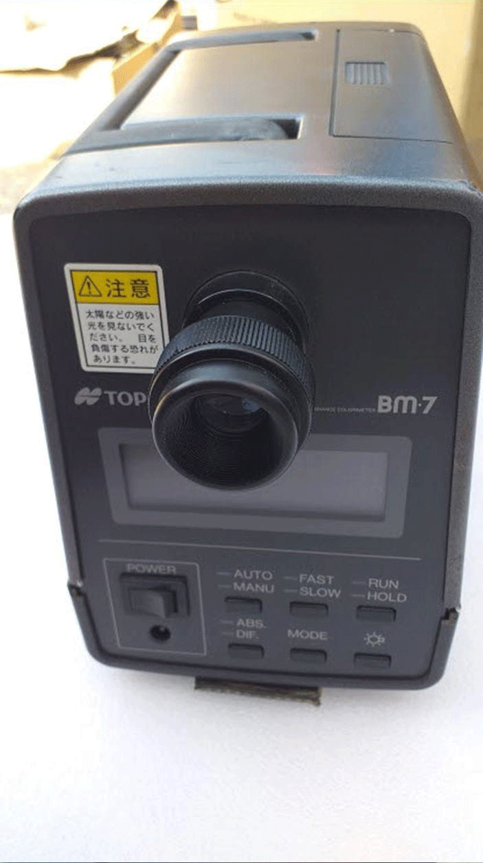 Topcon BM7 Luminance Color Meter rescience
