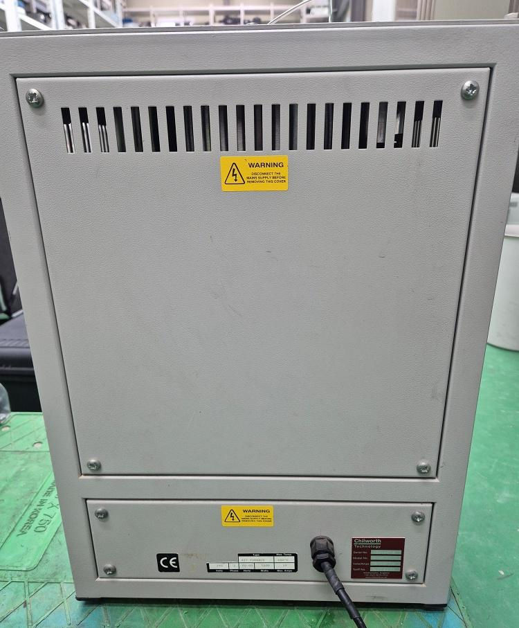 Thumbnail: Chilworth Technology Auto Ignition Test Apparatus