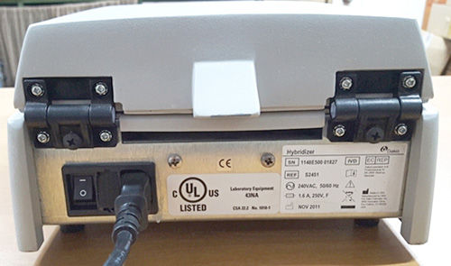 Thumbnail: Dako StatSpin Hybridizer