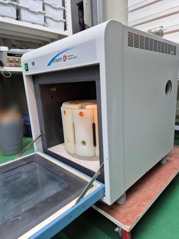 Thumbnail: MILESTONE Start D  Microwave Digestion System