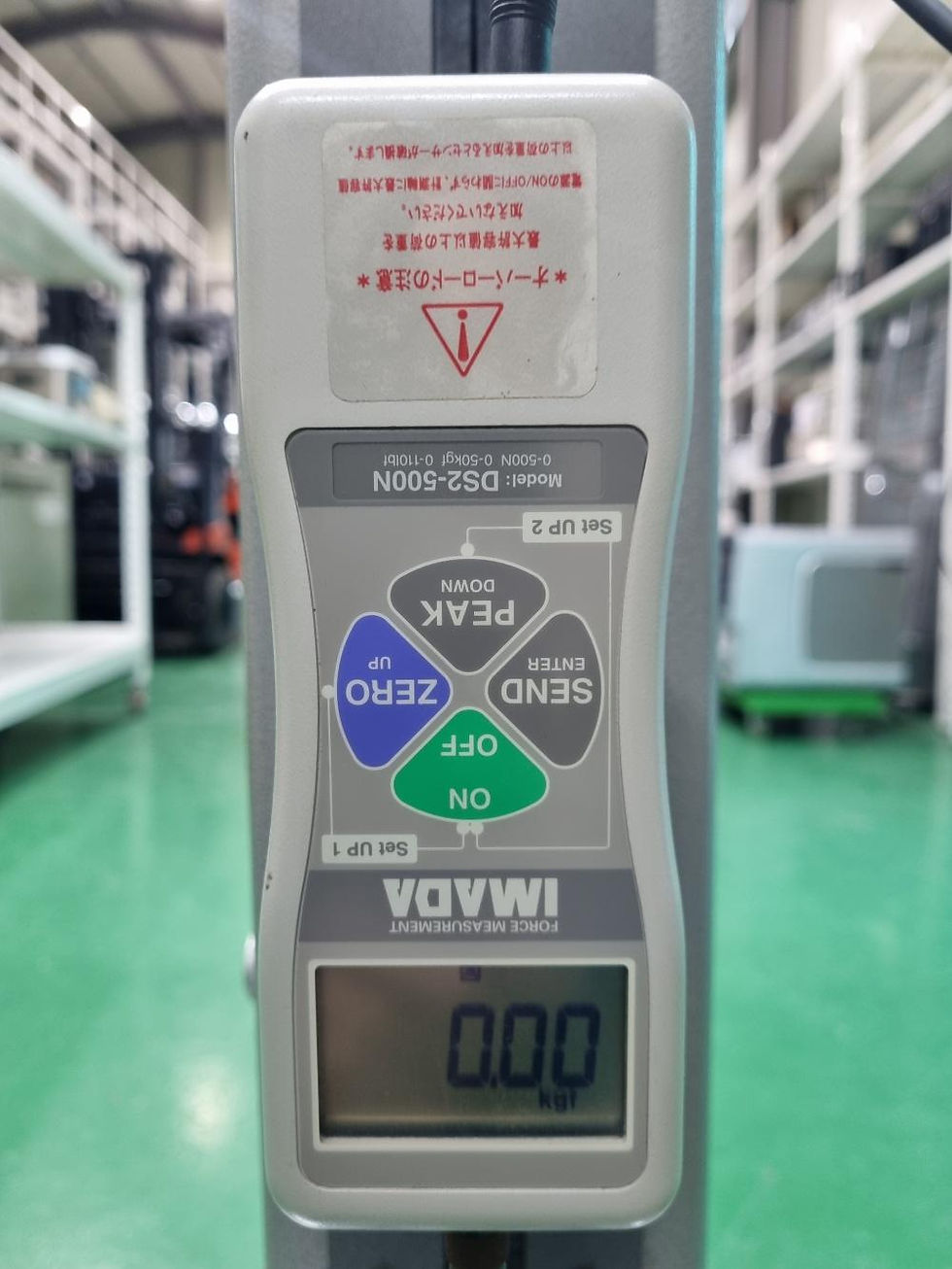 Thumbnail: IMADA DS2-500N / Tensile Strength Tester