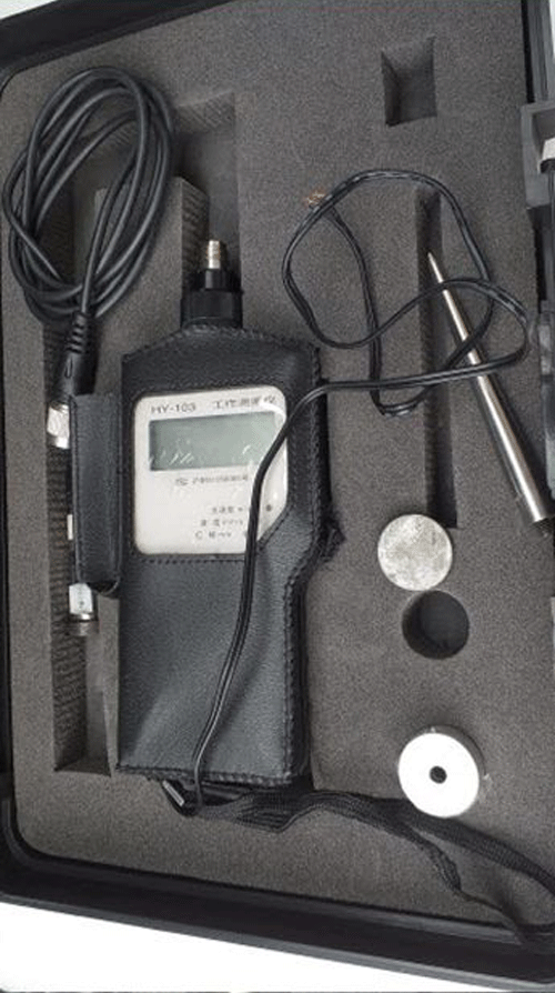 Huayang HY103 Motor vibration measuring instrument rescience