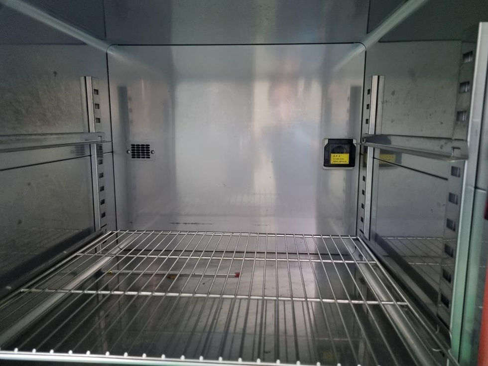 Thumbnail: JEIO TECH IL-11A Low Temp Incubator