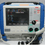 Thumbnail: ZOLL M Series CCT DEFIBRILLATOR