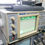 Thumbnail: ED Laboratory DSA-8400 Spectrum Analyzer