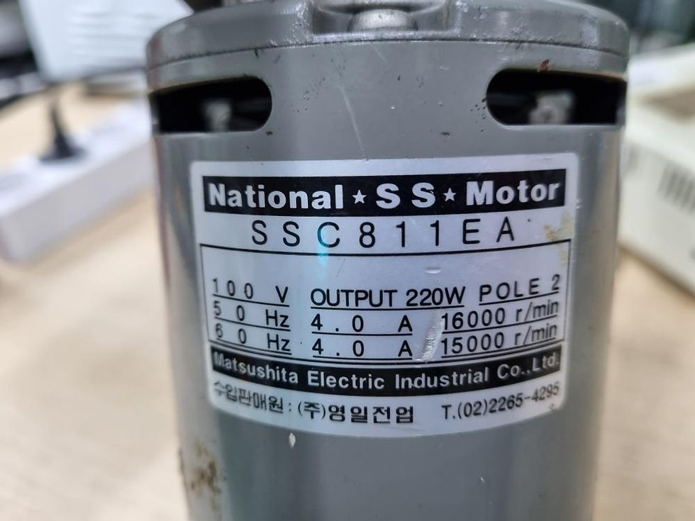 Thumbnail: Matsushita Electric Industrial National SS  Motor SSC811EA