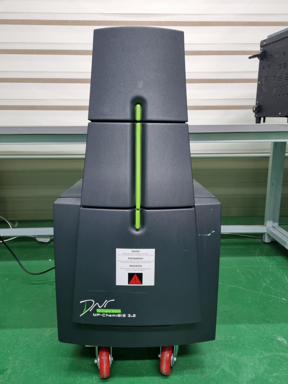 DNR MF-ChemiBIS 3.2 Bio Imaging System