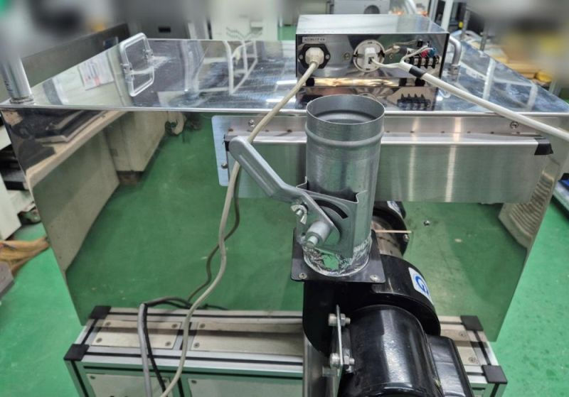 Thumbnail: WOONGJIN TECH UV CURE System