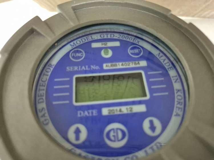 Thumbnail: Gastron GTD-2000EX GAS Detector