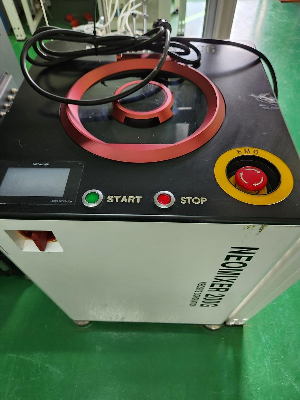 Thumbnail: NEOSYS Coporation NEOMIXER 200G