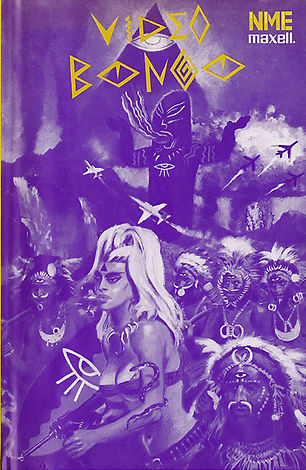 Video Bongo - VHS Front Cover.jpg