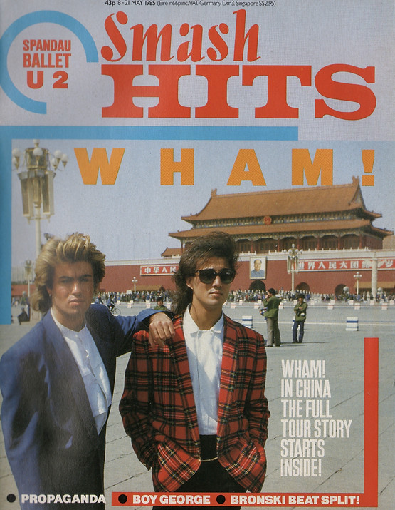 Smash Hits - Issue 168 - 8th May - 21st May 1985.jpg
