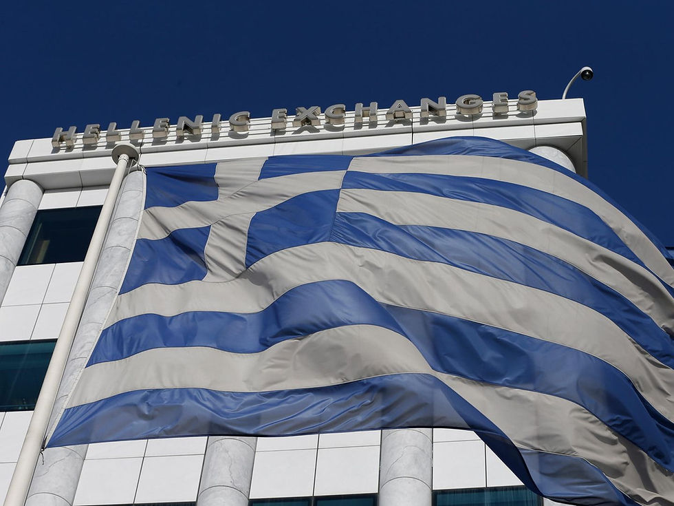 boerse-athen.jpg