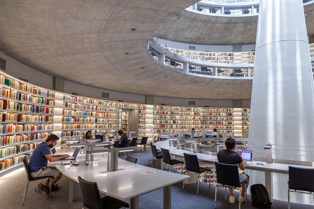 The New University of Cyprus Library is one of the country's latest architectual gems.
