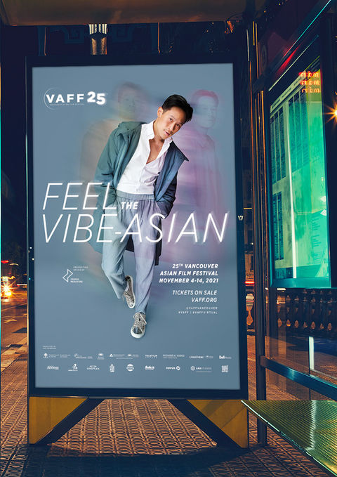 VAFF2021PosterBlue.jpg