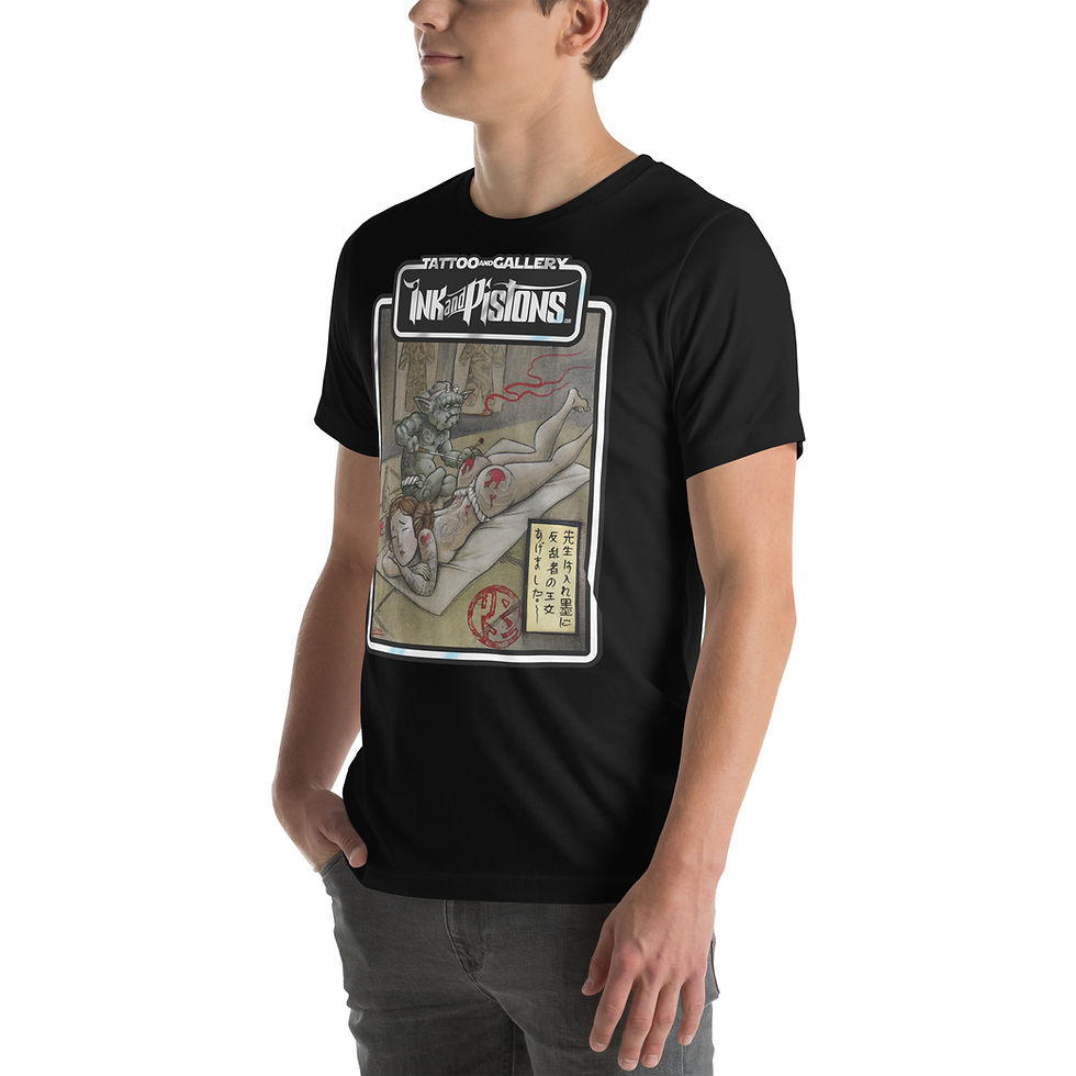 Thumbnail: Irezumi Wars - Unisex T Shirt