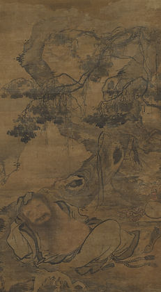 Drunken recluse beneath an old tree early 16 th Met 2.jpg