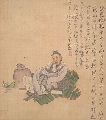 self-portrait depicting the artist drowning his sorrows in wine Zahua album 1 1627 Met DP1