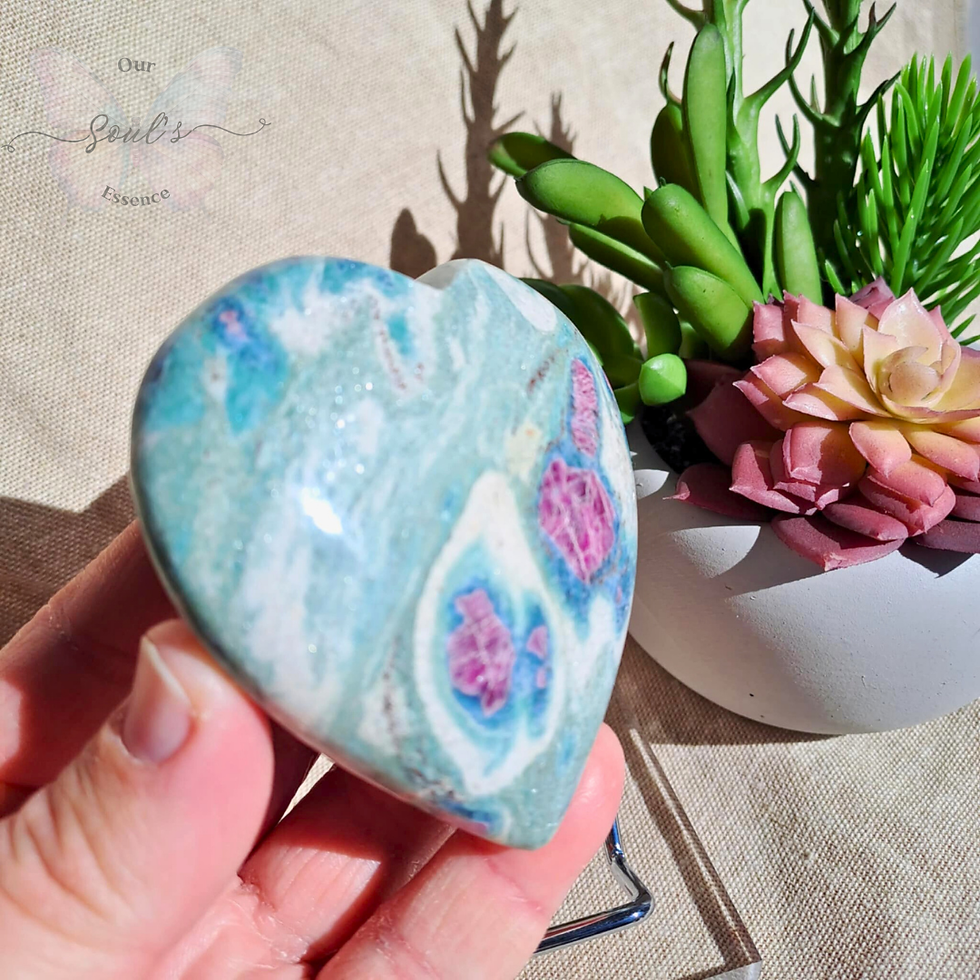 Thumbnail: Ruby Fuchsite Heart (UV Reactive)