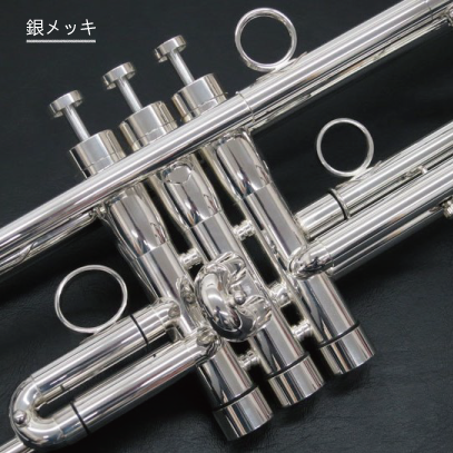 サムネイル： Brasspire 918