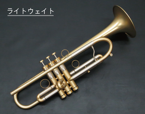 スーパーキング ノーラッカー 国産トランペット スーパーキング ノーラッカー 国産トランペット スーパーキング ノー