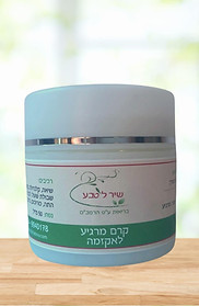 משחה טבעית לאקזמה- אקזמין המכילה שיאה, קלנדולה, קמומיל, שיבולת שועל, לבנדר, עץ התה, כורכום, גינגר. אופן השימוש - למרוח לפי הצורך על העור.