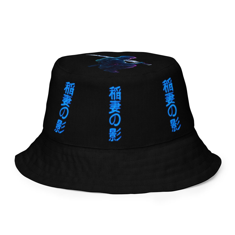 Inazuma Reversible Bucket Hat