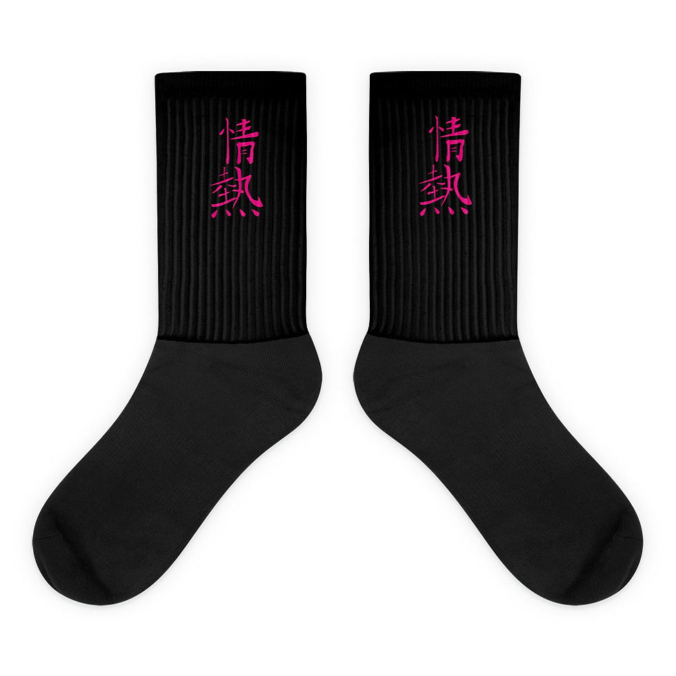 Cyber Geisha "Passion" Socks