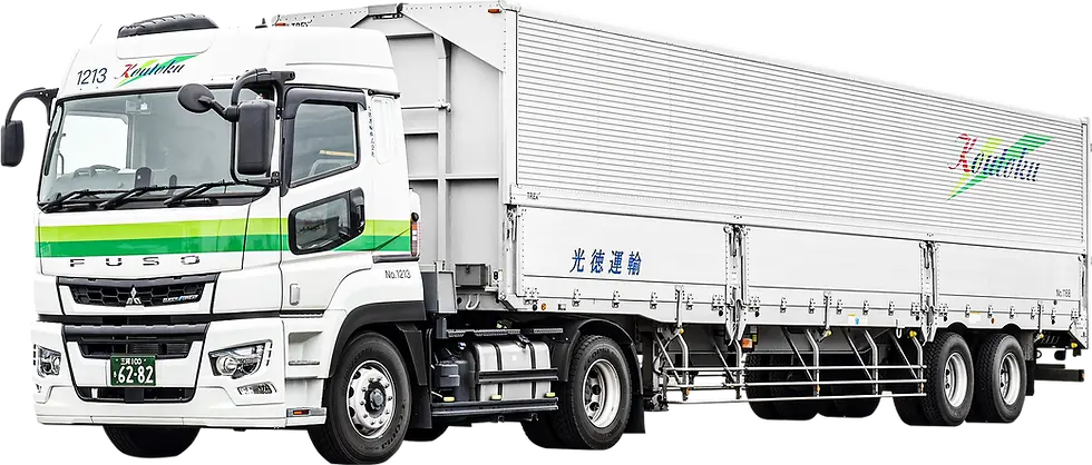 Trailer Truck.webp