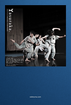 vimeo サムネ (2).png