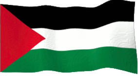 palestinaflag.gif