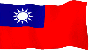 taiwanflag.gif