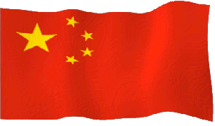 cinaflag.gif