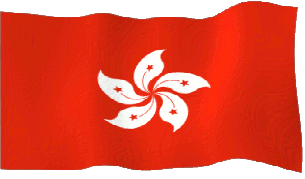 hongkongflag.gif