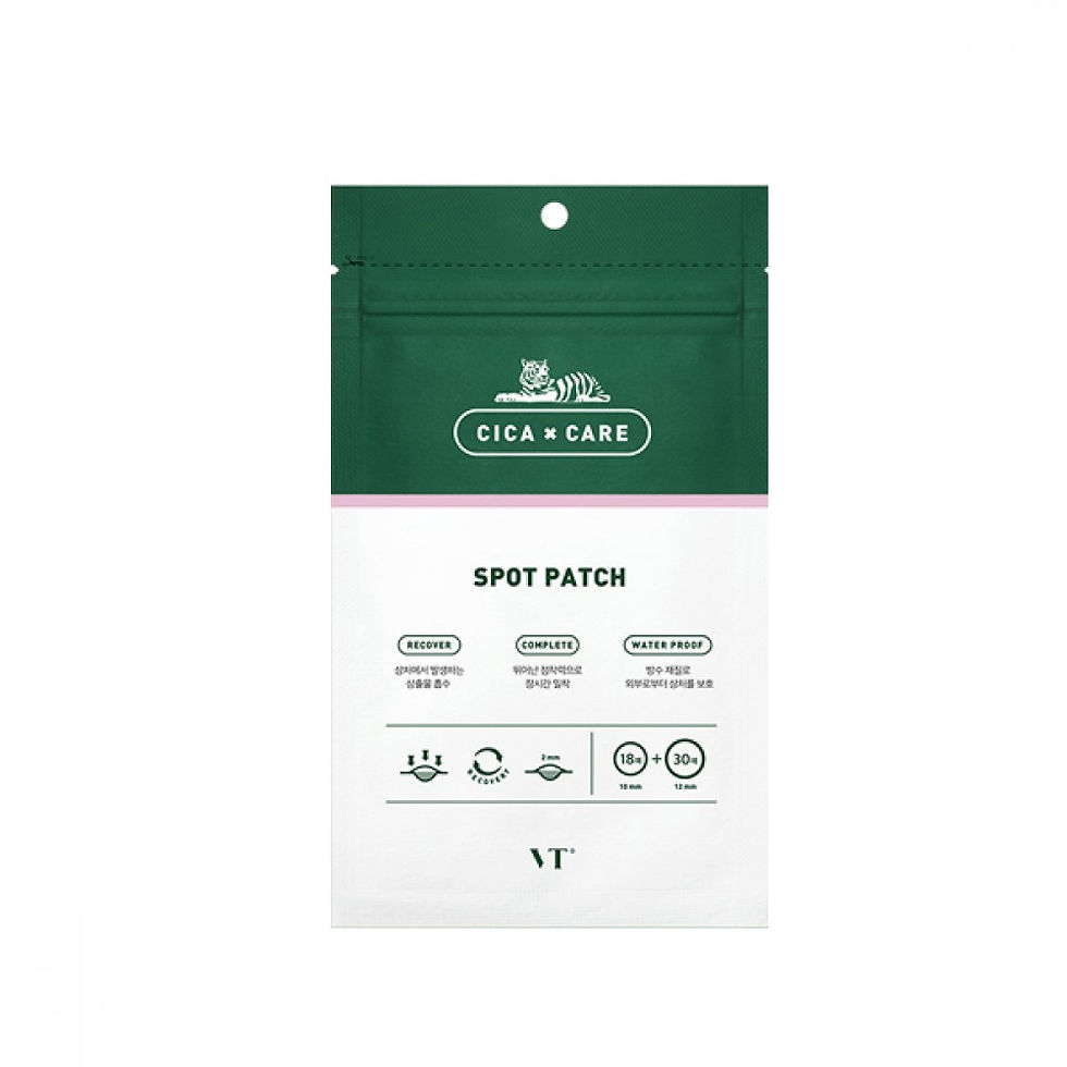 patch acne para pharmacie alger algerie dz prix